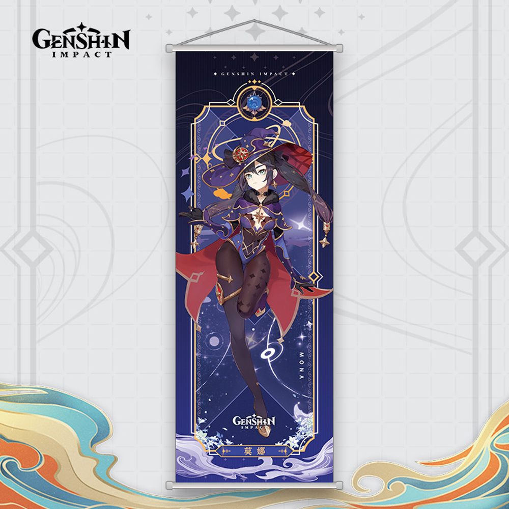 Гобелен "Genshin Impact / Геншин" 70х25 см