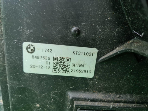 Кассета радиаторов BMW X3 G01 (2017-н.в.)
