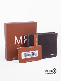 B225006R Castanho - Портмоне с RFID защитой MP