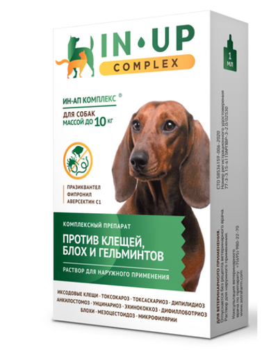 Капли ИН-АП комплекс для собак и щенков до 10 кг, 1 мл