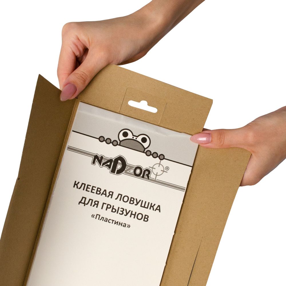 Клеевая ловушка для грызунов «Пластина», 2 шт/уп., Nadzor, 25736