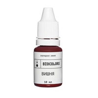 Пигмент Biocolors Вишня (гибрид), 10 мл.