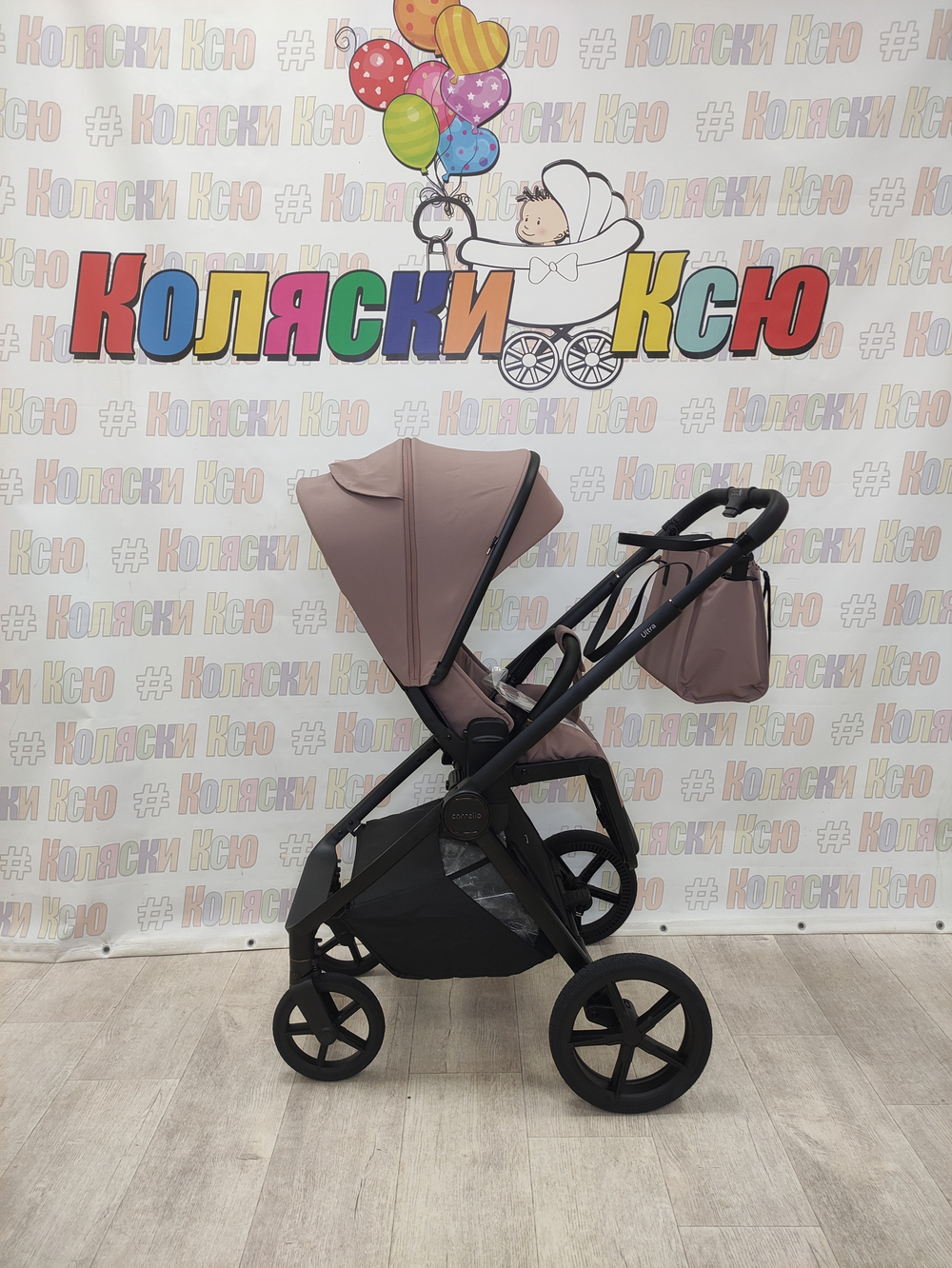 Коляска модульная Carrello Ultra CRL-6527 Warm Beige 2025