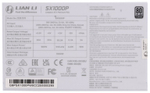 Блок питания LIAN LI SX1000P (G9P.SX1000P.W000.EU) 1000 Вт