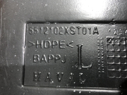 Подкрылок задний левый Haval Jolion 21-нв Новый Оригинал 5512102XST01A