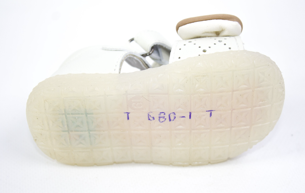 Сандалии детские Пчёлка Доми T680-1T