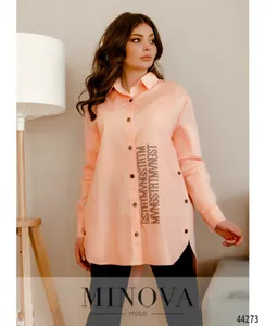 Рубашка 1079-пудровый Minova