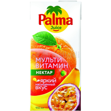 Сок Palma Juice Мультивитамин 0,95 л