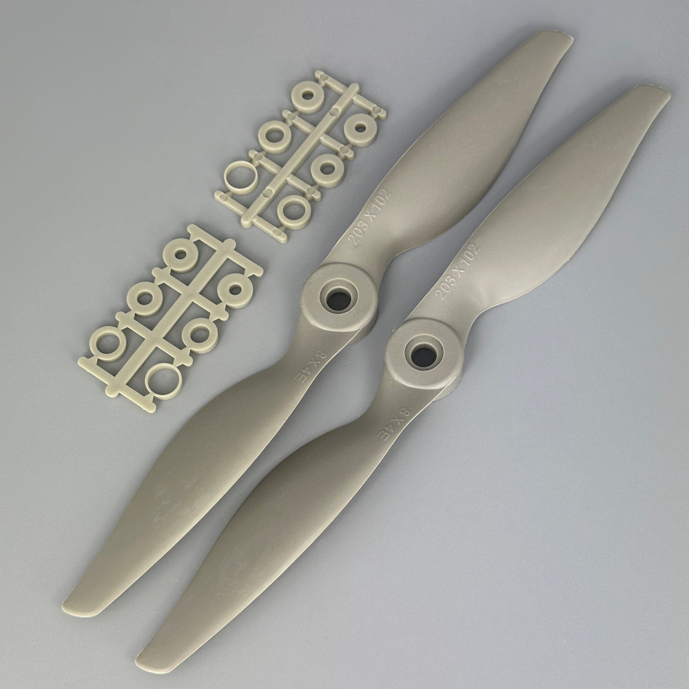 Пропеллер для электромоторов GEMFAN 8x4 (2 шт.)