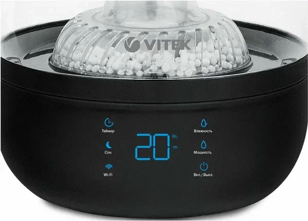 Увлажнитель воздуха Vitek VT-2352 (q)
