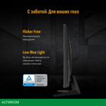 Монитор Asus 31.5" TUF Gaming VG32AQA1A