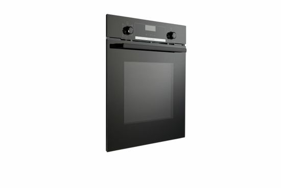 Электрический духовой шкаф Bosch HBH557CB0R