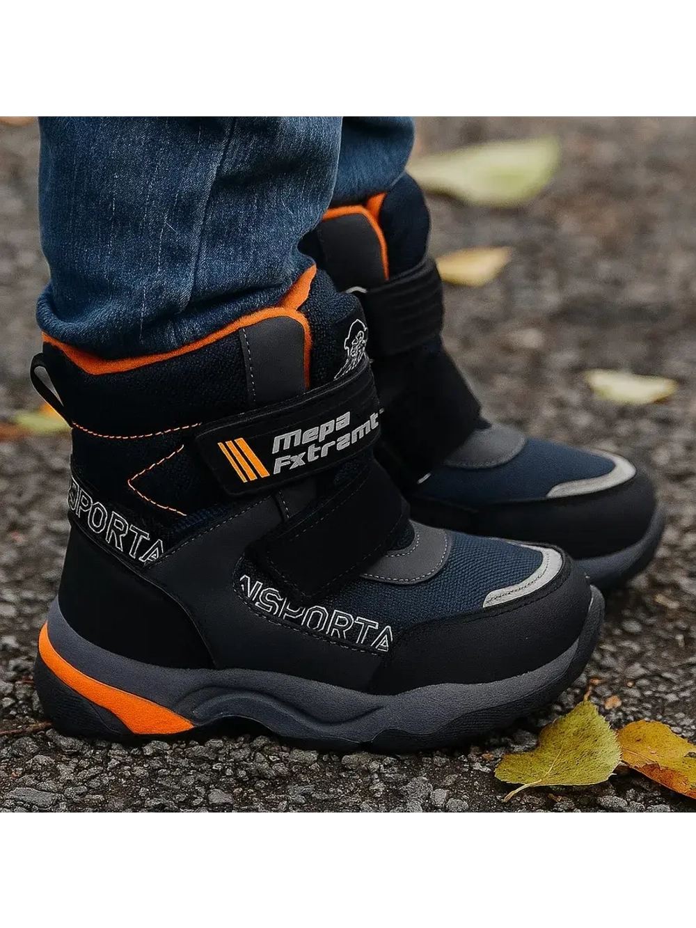 Ботинки для мальчика зима