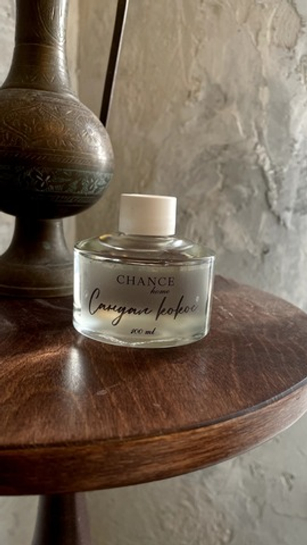 Диффузор "Сандал - кокос" (100 мл)