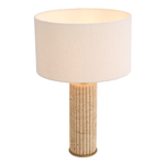 Лампа настольная Table Lamp Giova Round арт.116603