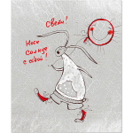 НОВИНКА! Тетрадь общая 48 листов на скрепке "Парад зайцев"