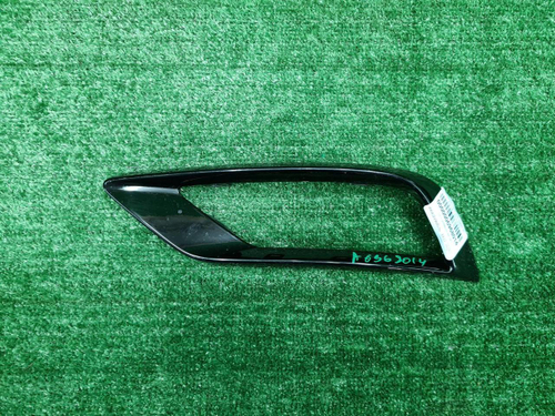 Накладка заднего бампера правая Audi Q8 1 (18-23)