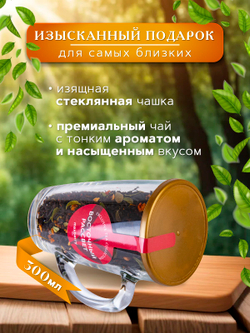 Maxberry, черный цейлонский чай с бергамотом, 80гр