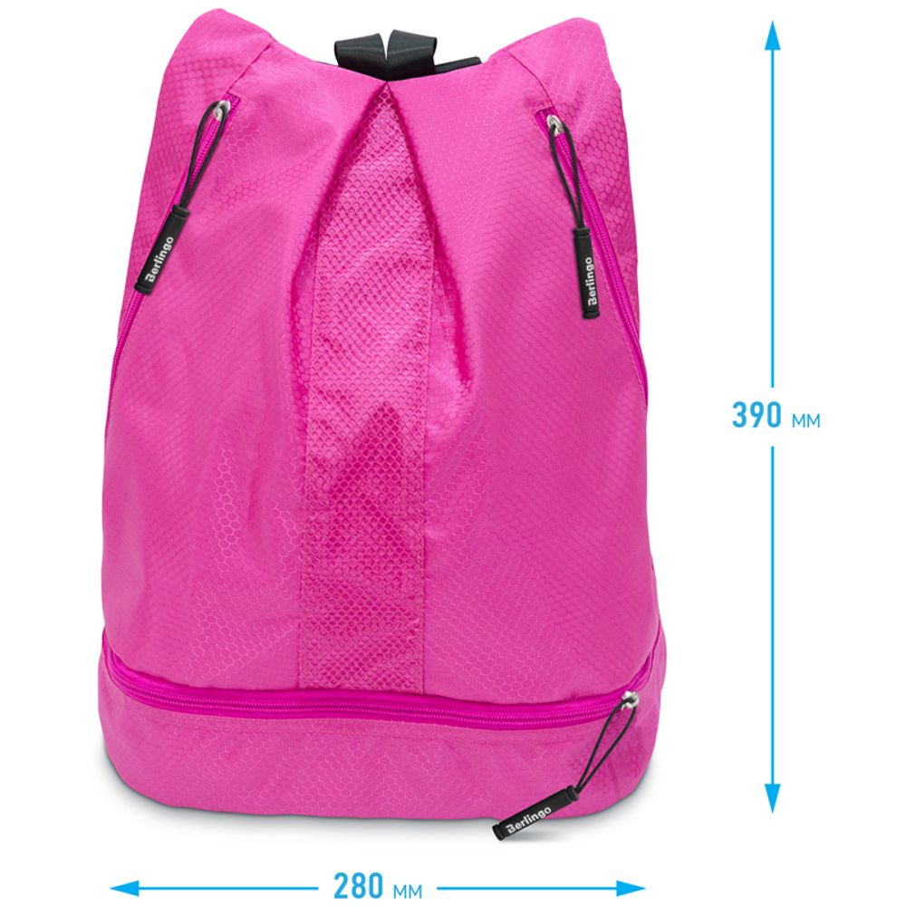 Мешок-сумка 1 отделение Berlingo "Classic pink", 39*28*19см, 1 карман, отделение для обуви