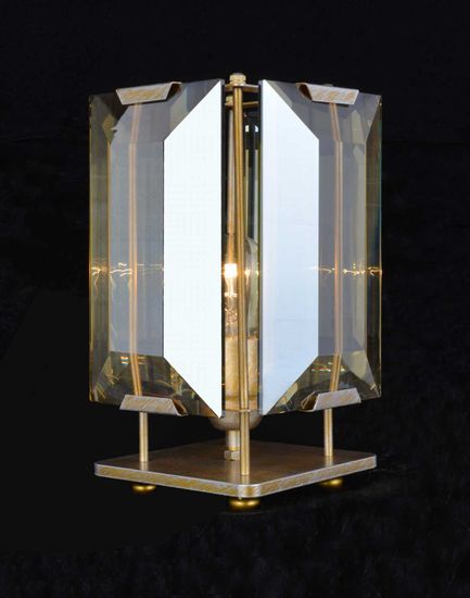 HT8623/1C GD+SIL+CGN (1/4) Наст. лампа NW