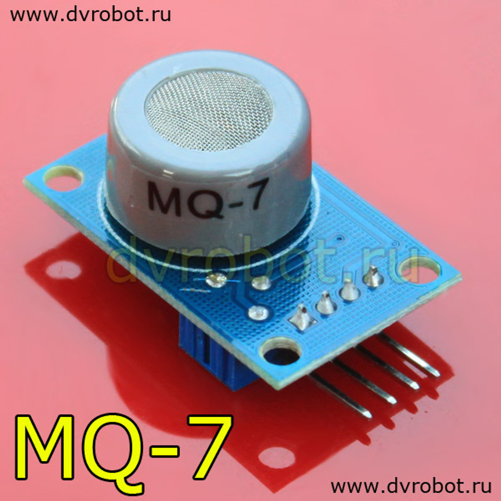 Датчик MQ7