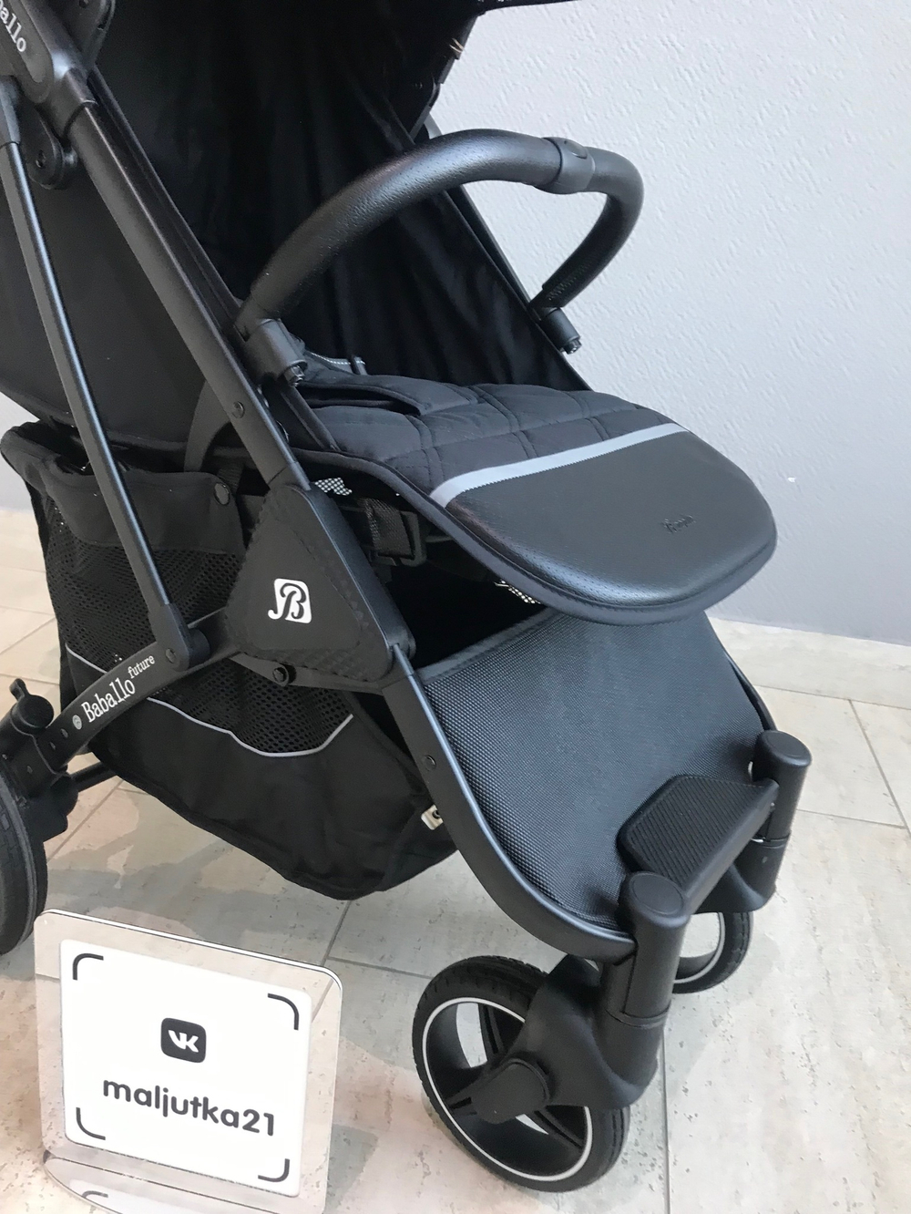 Коляска прогулочная Babalo 2024 Золотая полоска текстиль на черной раме