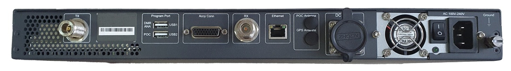 Радиоретранслятор DR-60 DMR UHF