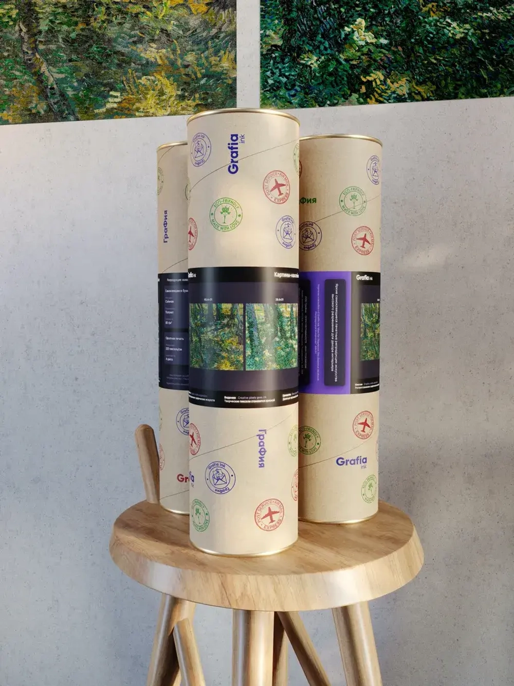 Картины-наклейки на стену для декора интерьерные №45