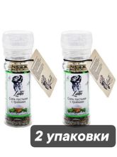 Соль пустыни Lunn с травами, 50 г, 2 шт