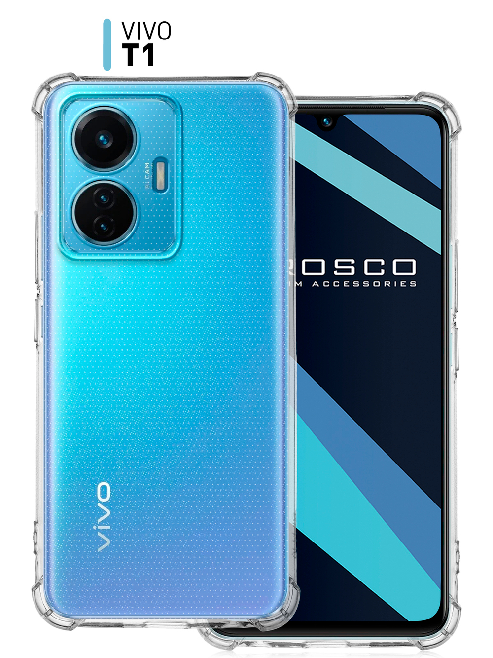 Чехлы и защитные стёкла для телефонов Vivo T1 от Brosco.