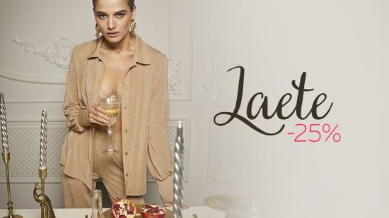 🍬 Вперед за подарками! 🐯 Скидка 25% на всю одежду Laete! 🎉