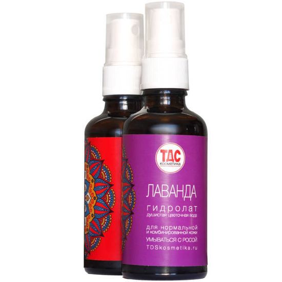 Гидролат ТДС Лаванда 50 мл стекло