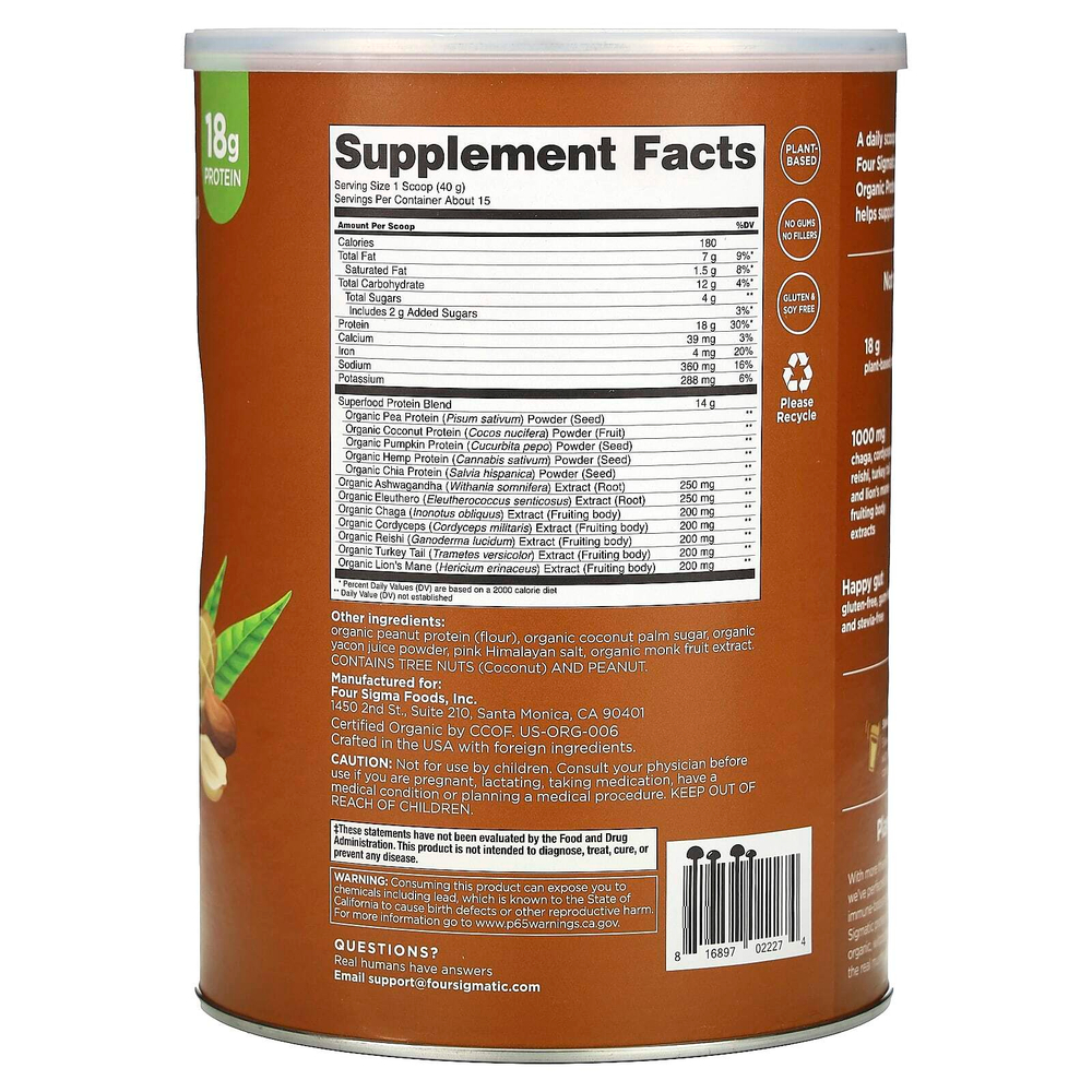 Four Sigmatic, Протеин растительного происхождения с грибами для поддержки иммунитета и адаптогенами, арахисовая паста, 600 г (1,32 фунта)