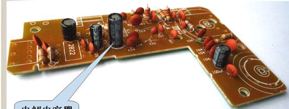 Портативное FM/AM радио - DIY