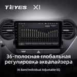 Teyes X1 9" для Hyundai i10 2013-2016