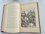"Don Quichotte de la Manche". Miguel de Cervantes Saavedra. 1893 г.