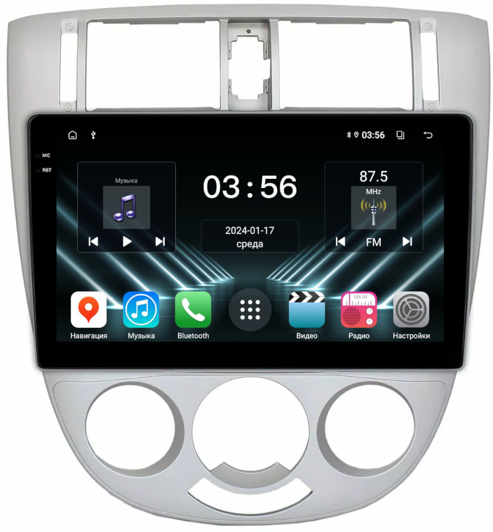 Магнитола для Chevrolet Lacetti седан/универсал, Daewoo Gentra (кондиционер, рамка серебро) - FarCar DX3014M монитор 10.36" IPS на Android 13, 4+64Гб, CarPlay