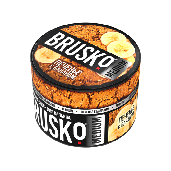 Brusko (Печенье с бананом) Medium, 50 гр.