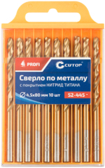 Сверло по металлу Cutop Profi с титановым покрытием, 4,5х80мм (10 шт) 52-445