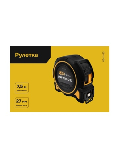 Рулетка Inforce 7.5 м x 27 мм 06-11-83