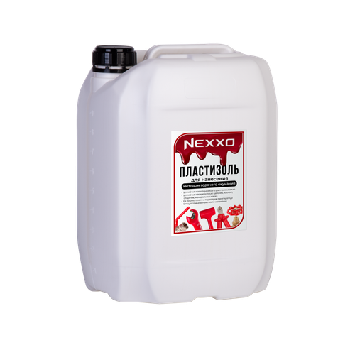 Пластизоль для нанесения методом горячего окунания(черный)