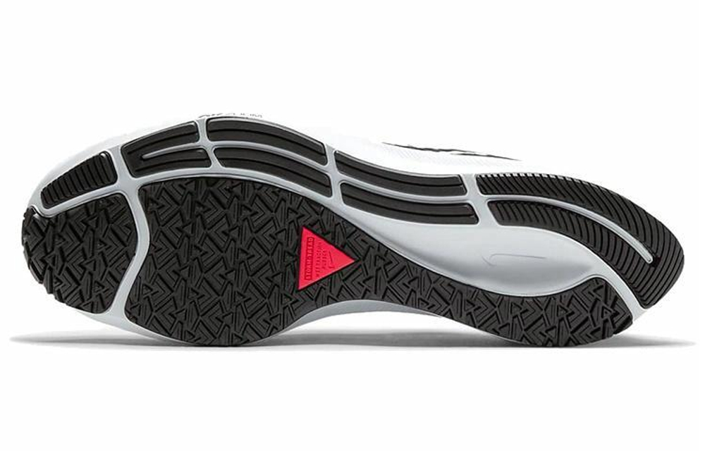 Кроссовки Nike Pegasus 37