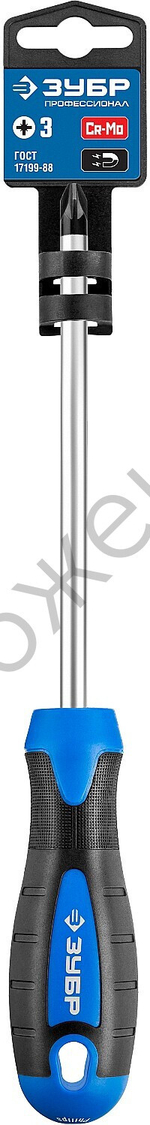 ЗУБР PZ3x150 мм, Отвертка, Профессионал (25233-3)