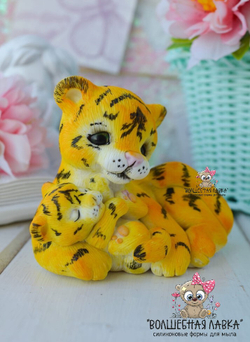 Силиконовая форма Тигрица с малышом