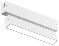 Трековый светильник Denkirs DK8009-WH