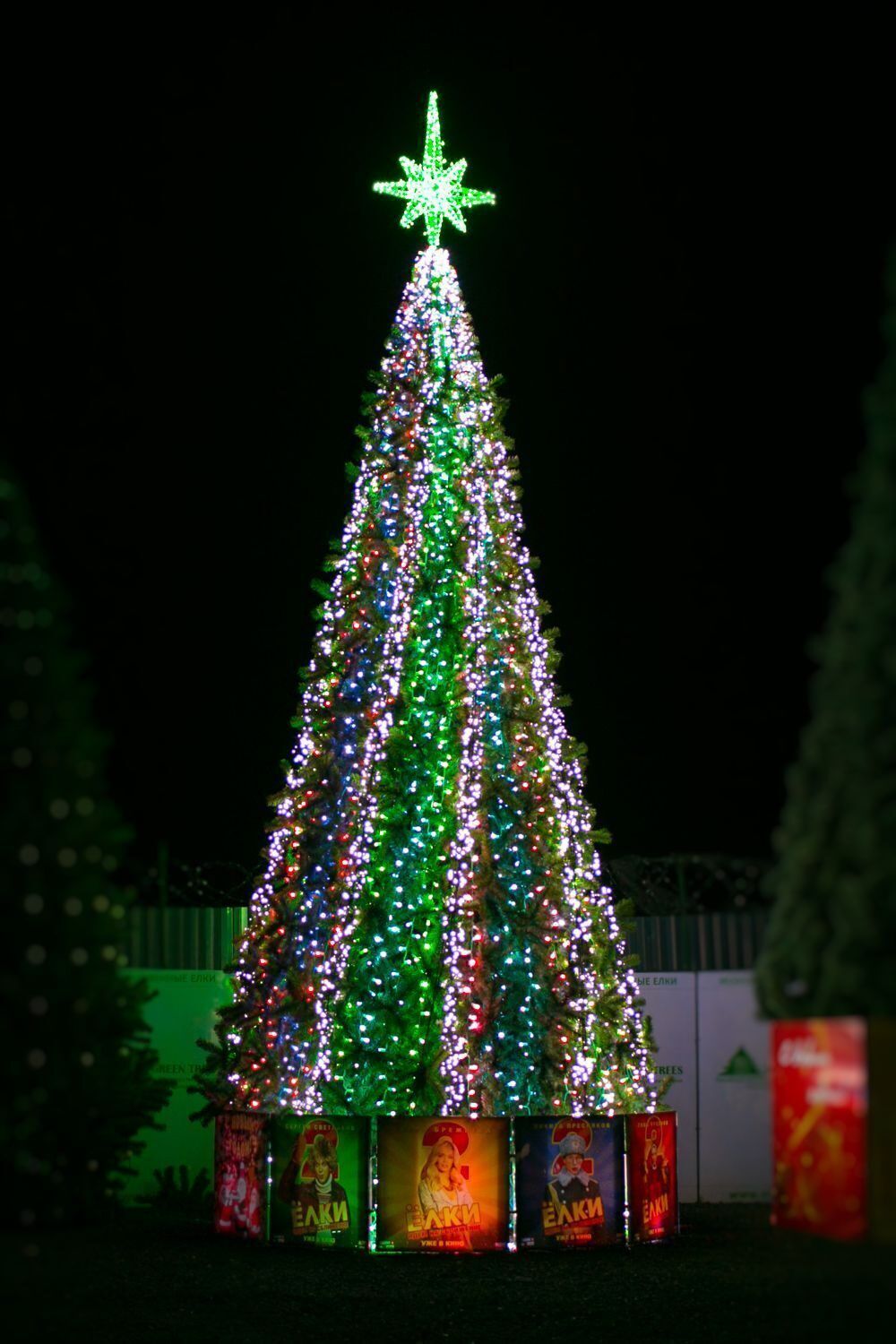 Уличная елка ствольная "Альпийская" (пвх) 21 м