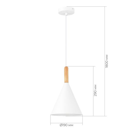 SLE1255-503-01 Светильник подвесной Белый/Белый E27 1*40W ARKET