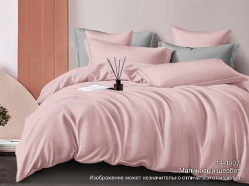 КПБ Сатин гл/кр "Luxor" диз. № 14-1907 (Малиновый щербет) (2,0-сп. с европростыней)