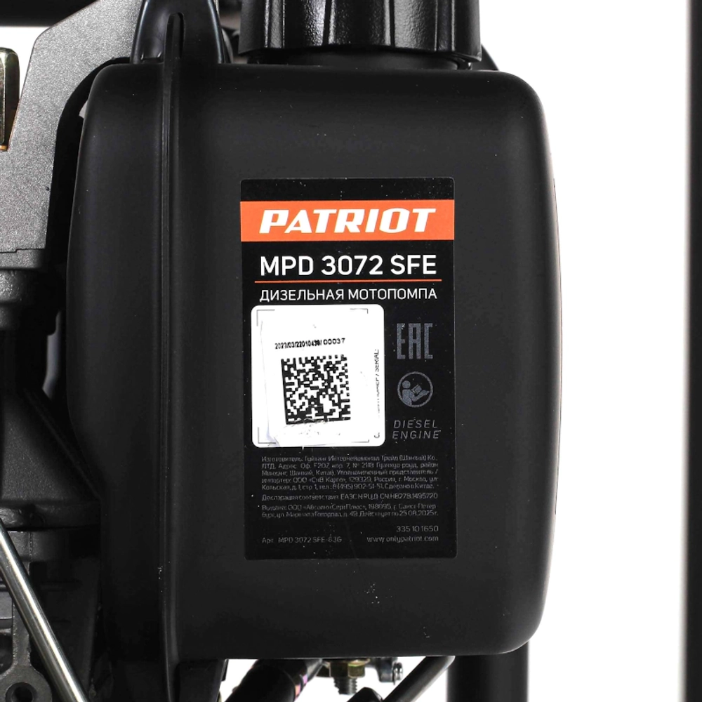 PATRIOT MPD 3072 SFE мотопомпа дизельная 5.7 л.с, 1200 л/мин, диаметр 80 мм, 335101650
