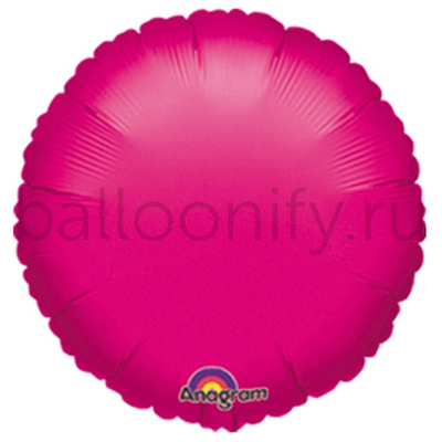 Фольгированная фигура, круг 18"/46СМ Металлик Fuchsia